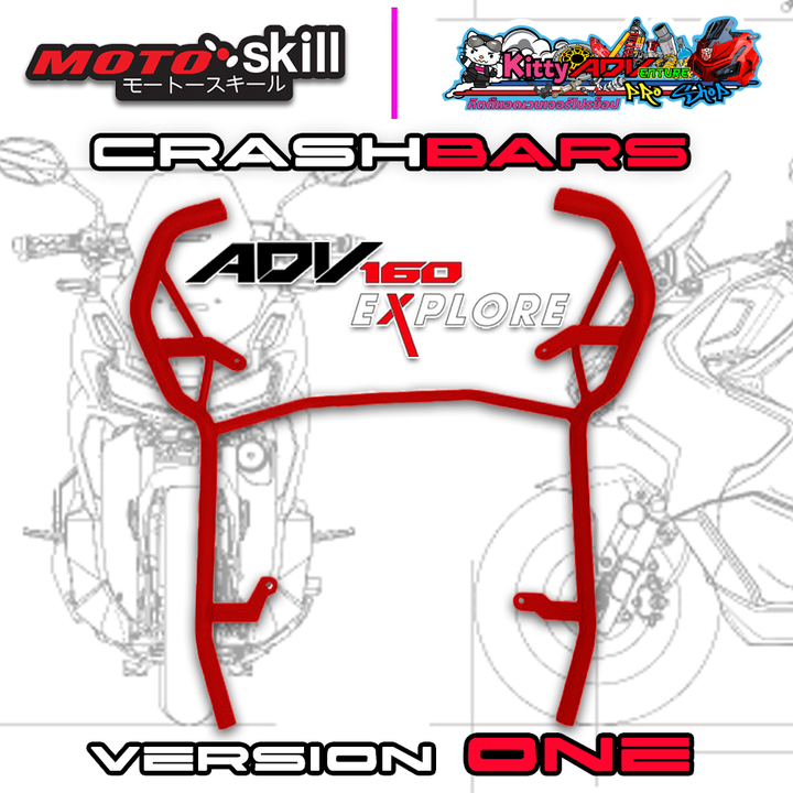 MotoSkill-CrashBars-EasyStore-v1-Red