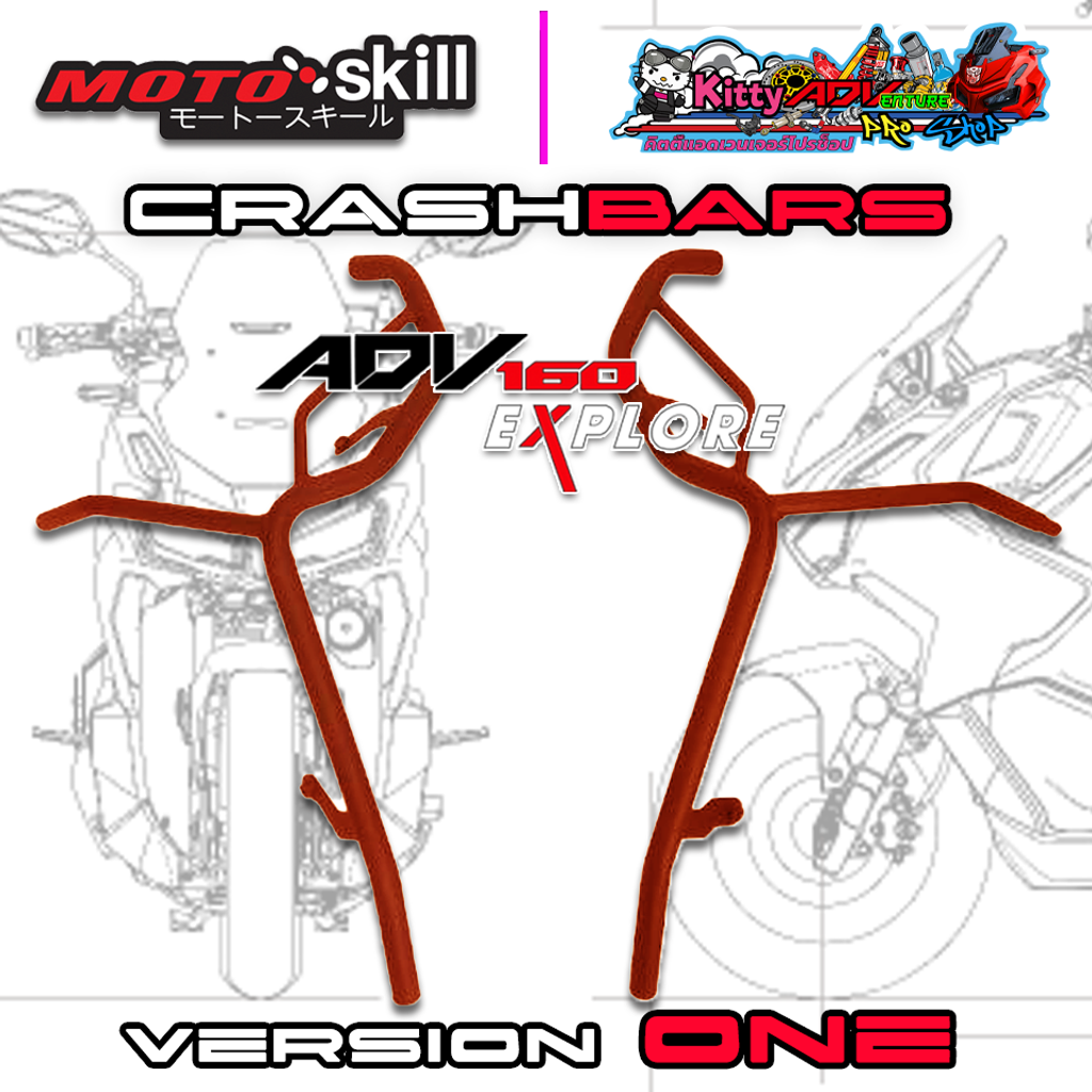 MotoSkill-CrashBars-EasyStore-v1-2-Red