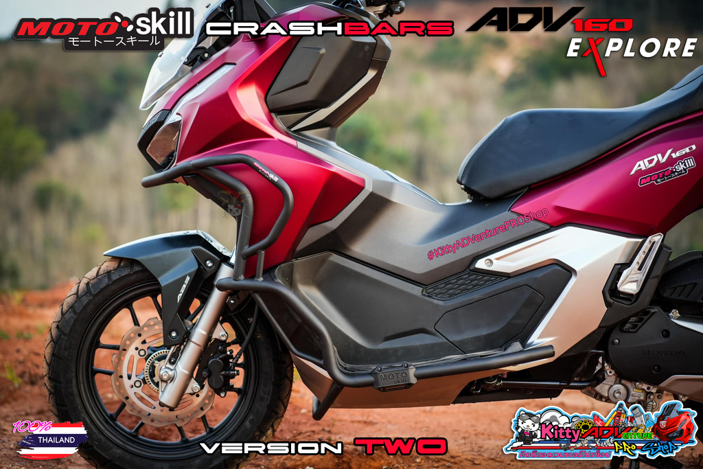 MotoSkill-CrashBars-v2-4