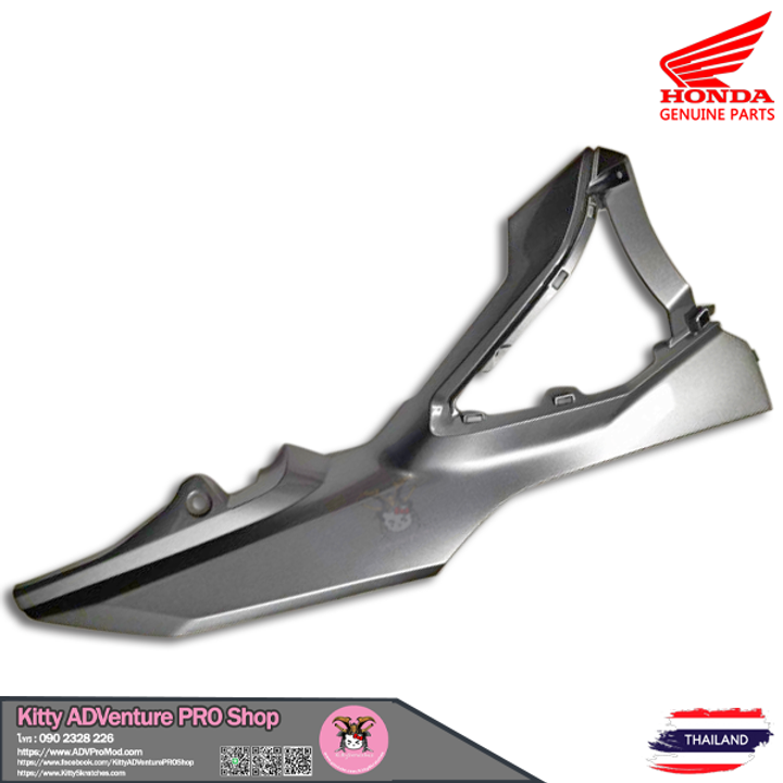 Honda-Genuine-Parts-Template-64350-K0W-N00ZE