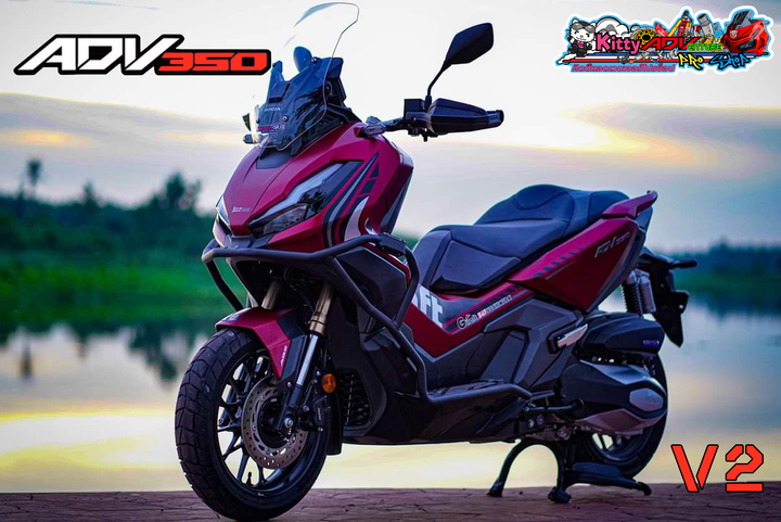 MotoSkill-ADV350-V2