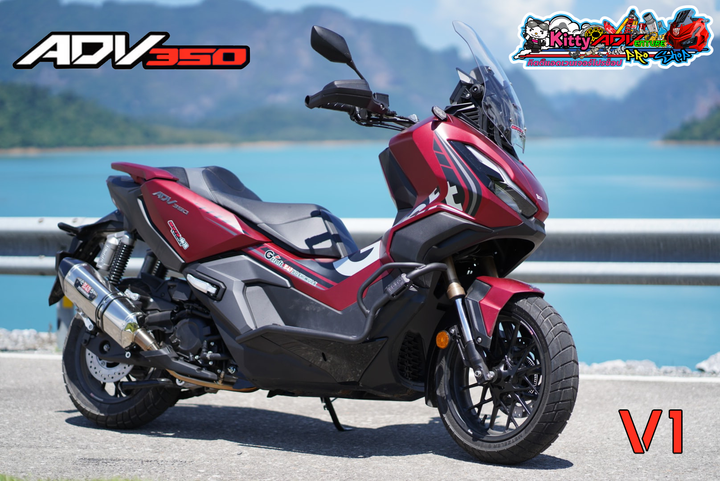 MotoSkill-ADV350-V1