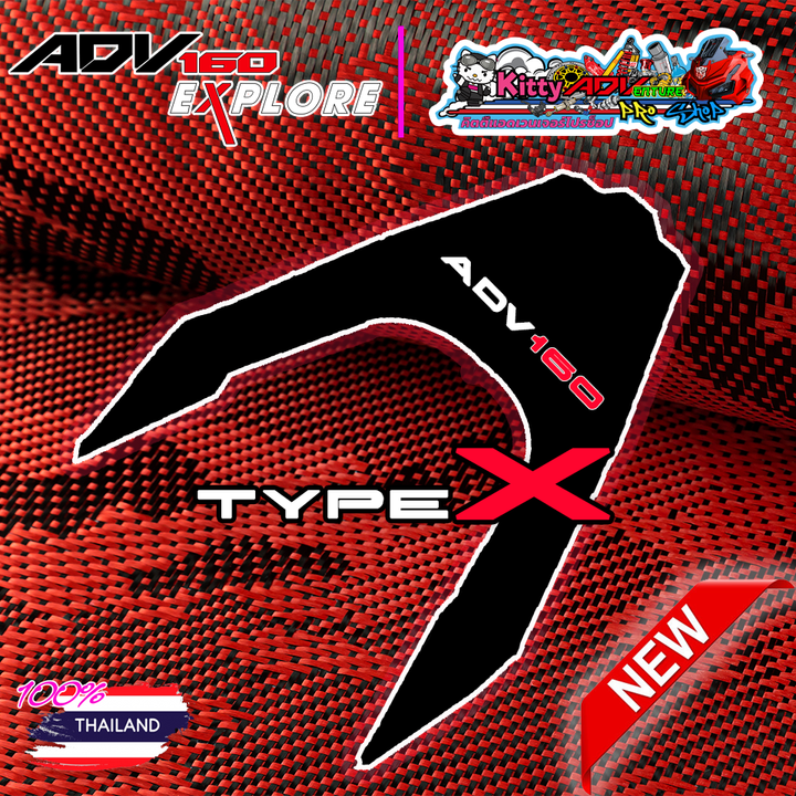 ADV160-Rear Spoiler-Type-X