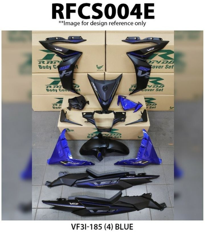 RFCS004E