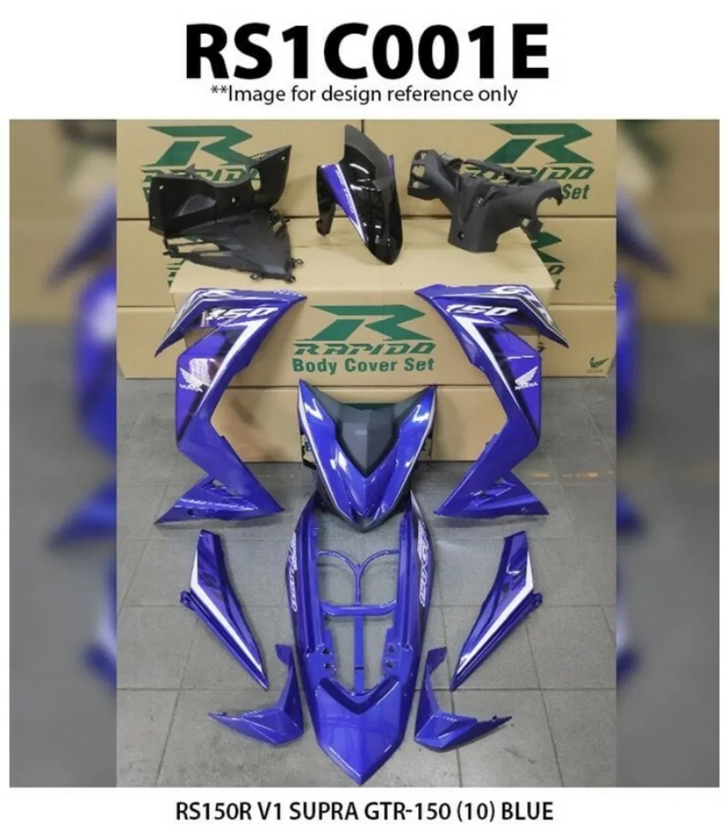 RS1C001E