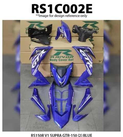 RS1C002E
