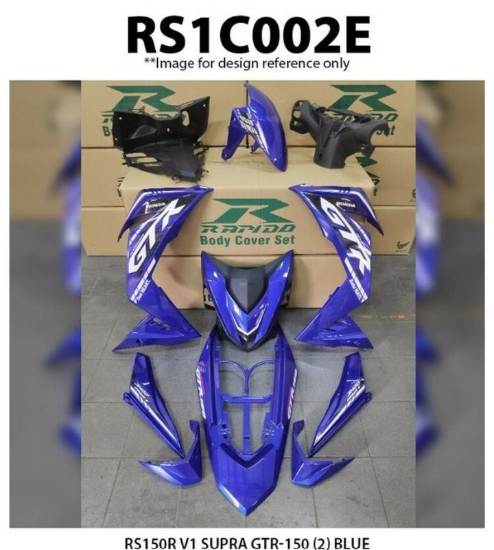 RS1C002E