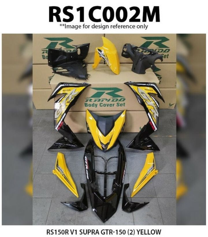 RS1C002M