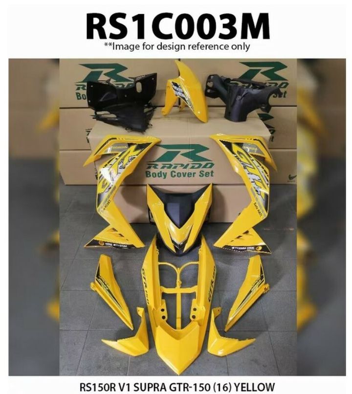 RS1C003M