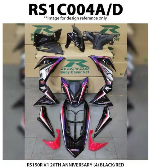 RS1C004AD