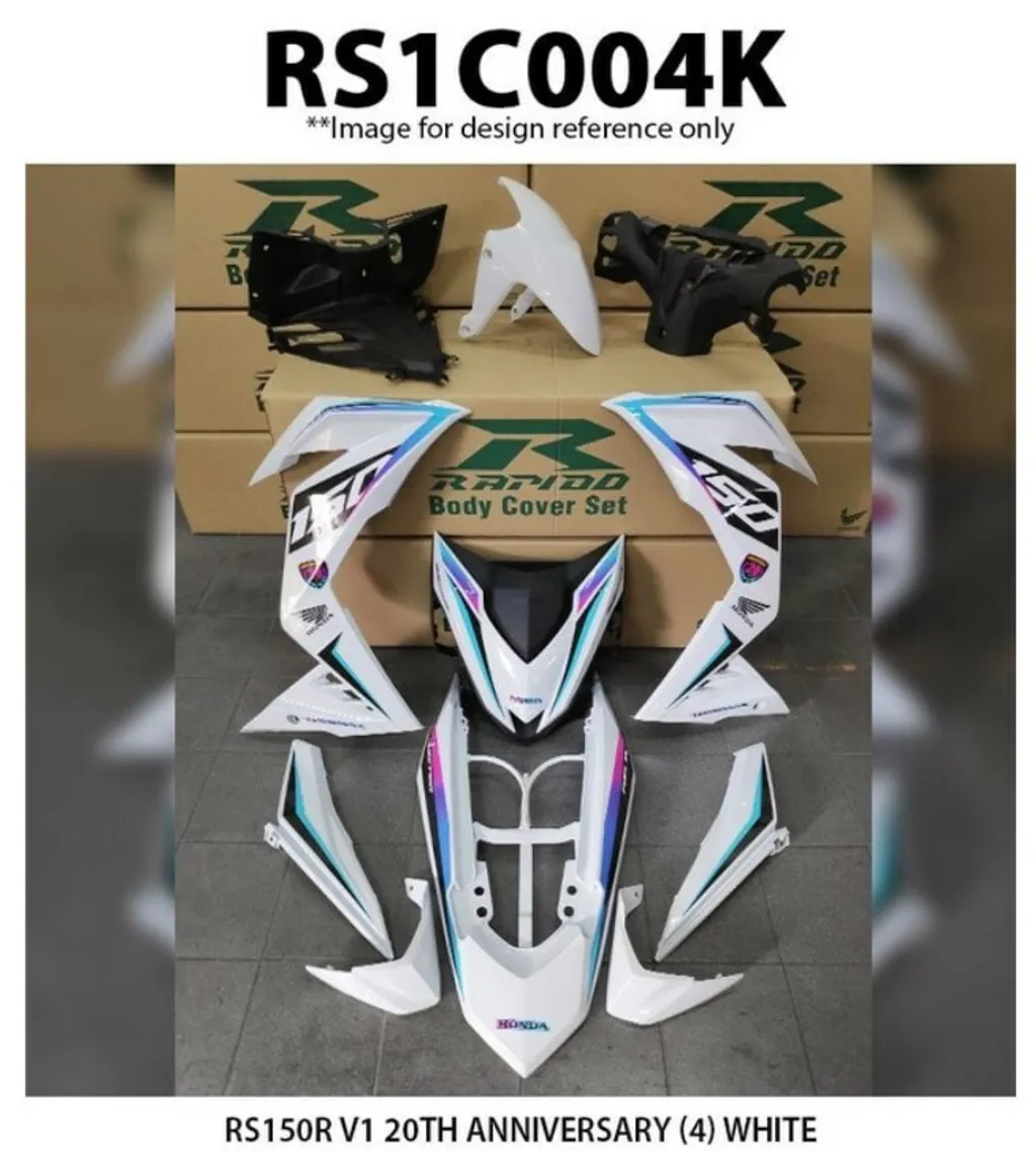 RS1C004K