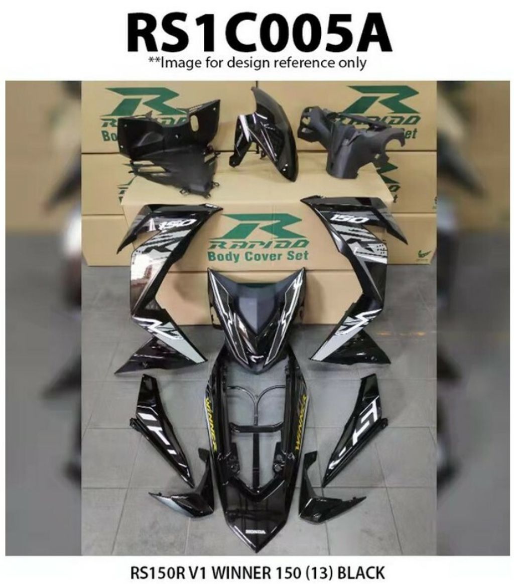 RS1C005A