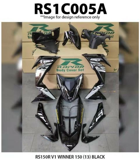 RS1C005A