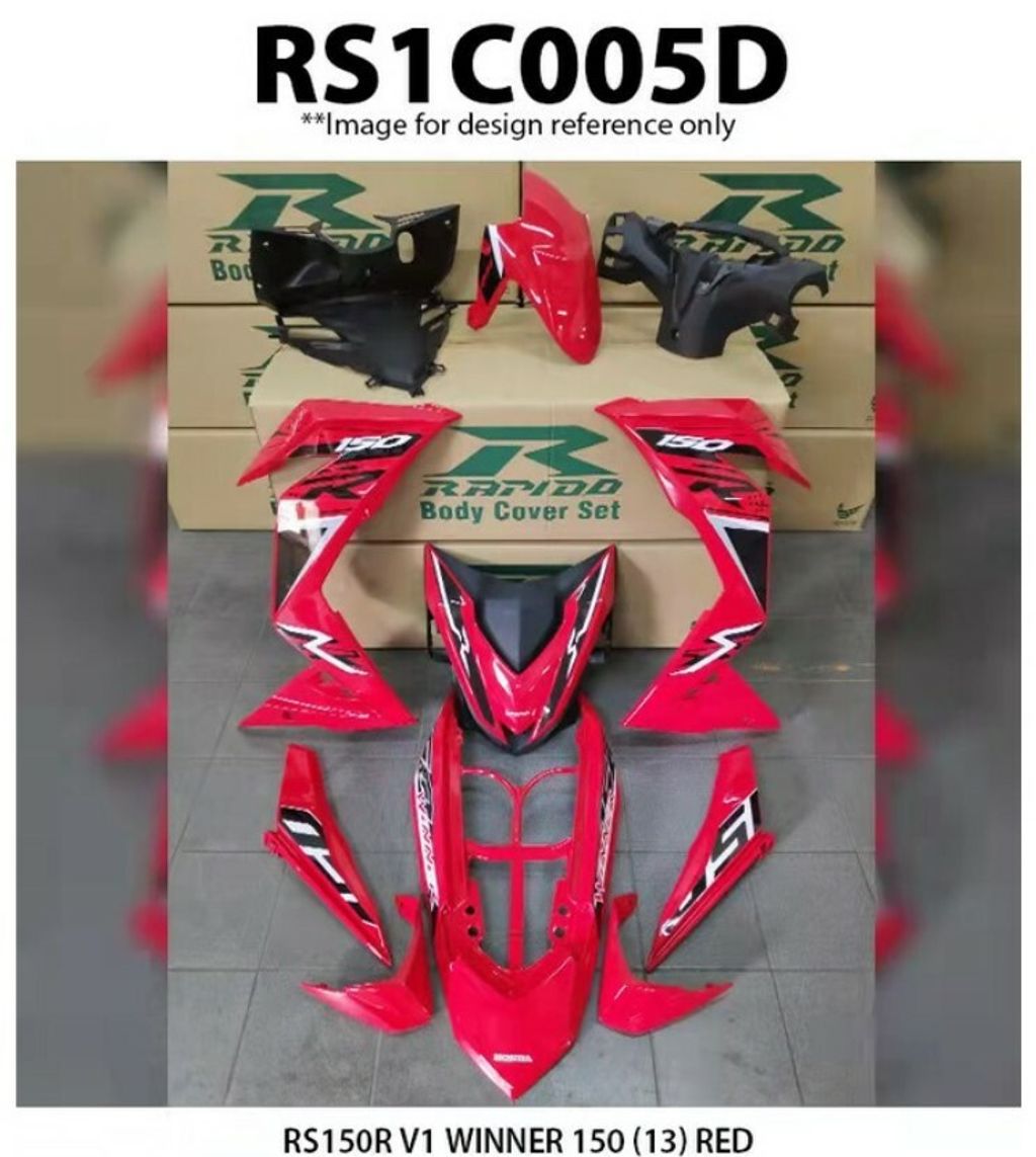 RS1C005D