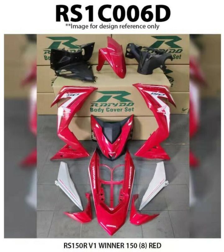 RS1C006D