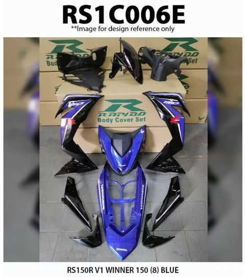 RS1C006E