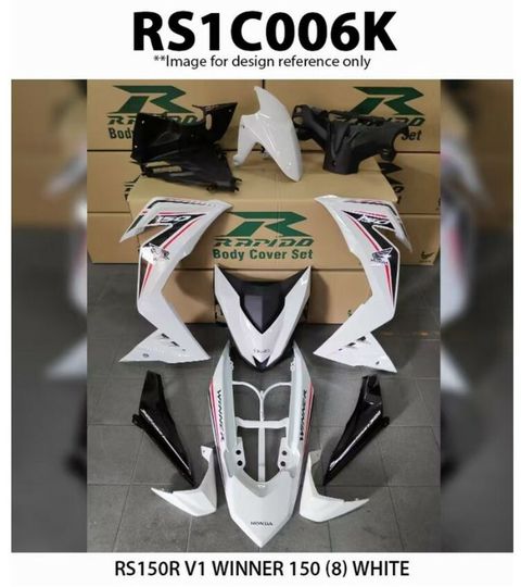 RS1C006K