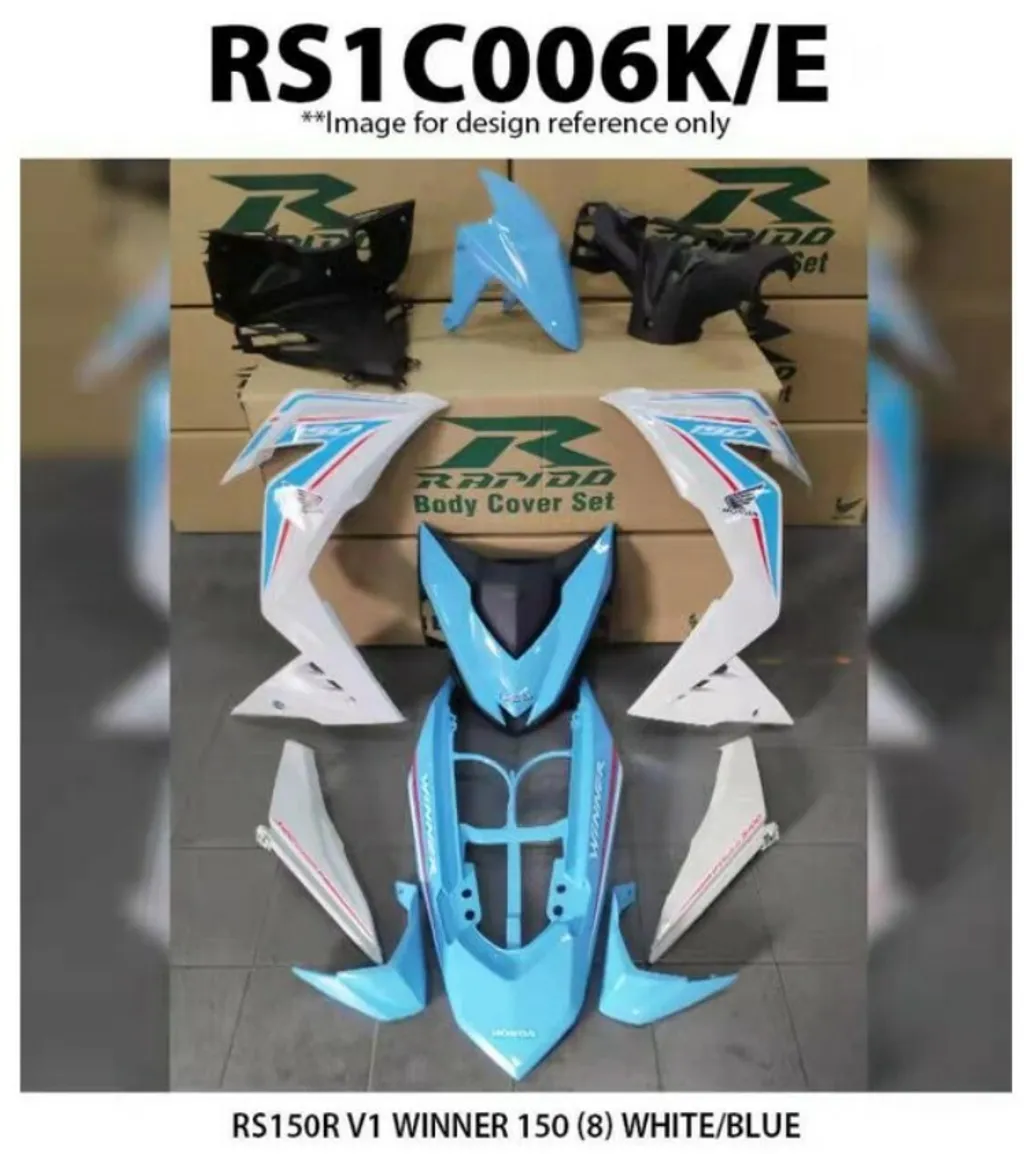 RS1C006KE