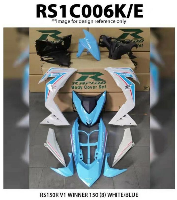 RS1C006KE