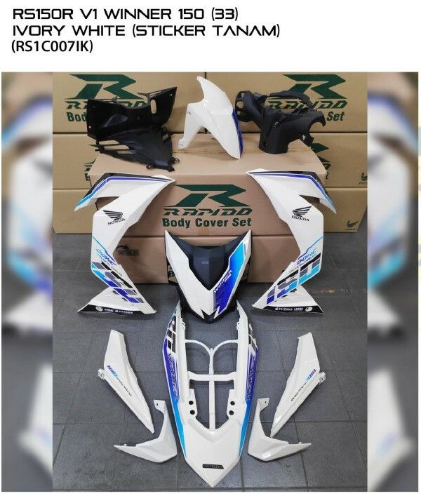 RS1C007IK