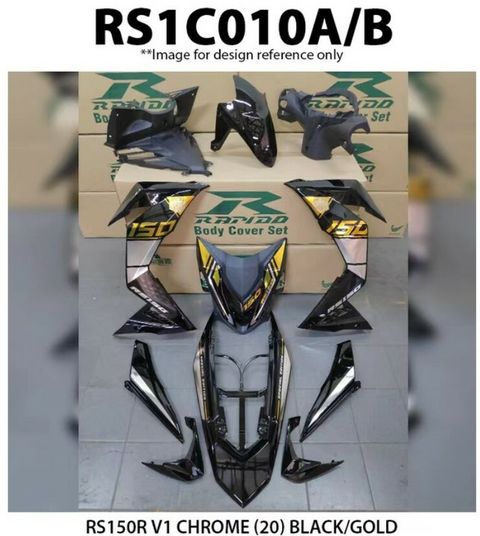 RS1C010AB