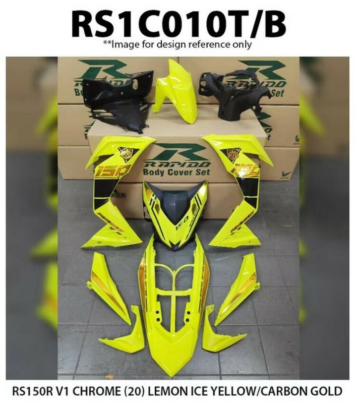 RS1C010TB