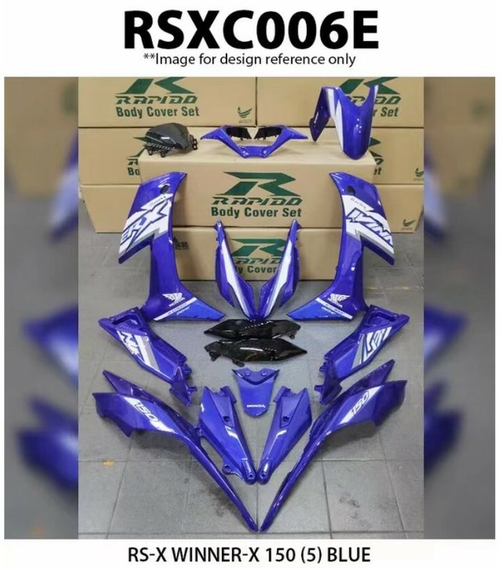 RSXC006E