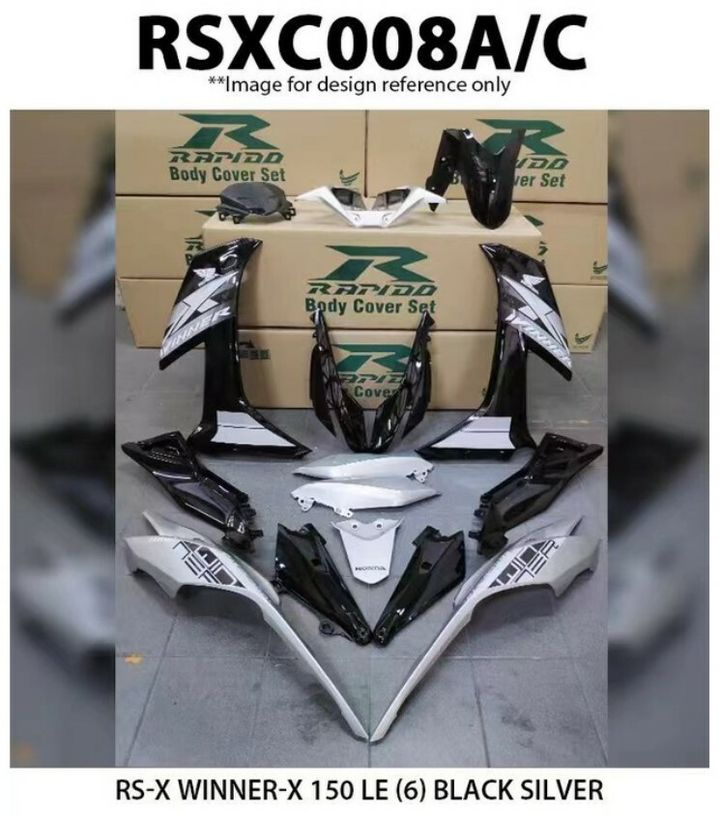 RSXC008A_C.