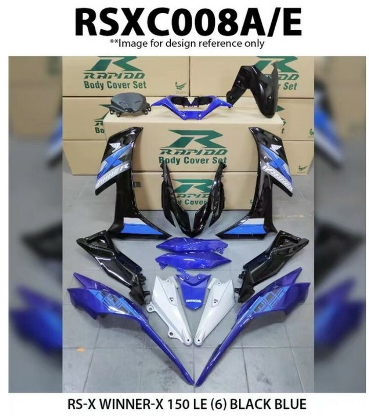 RSXC008AE
