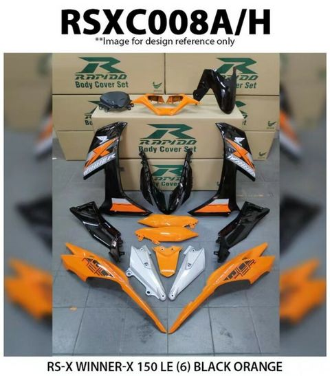 RSXC008AH