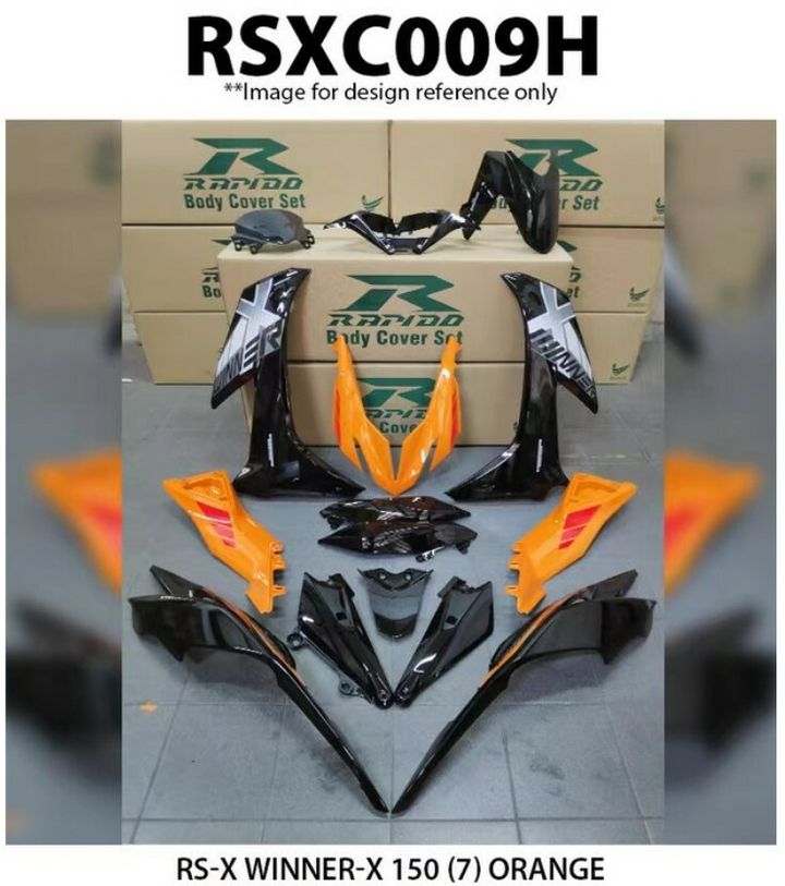 RSXC009H