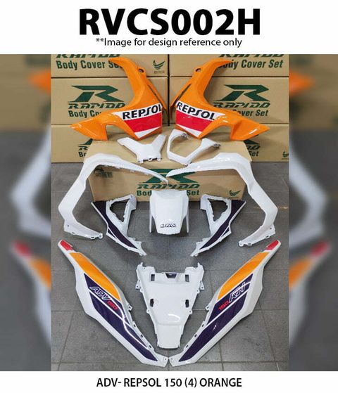 RVCS002H