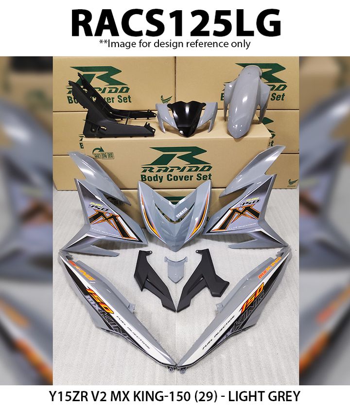 RACS125LG.