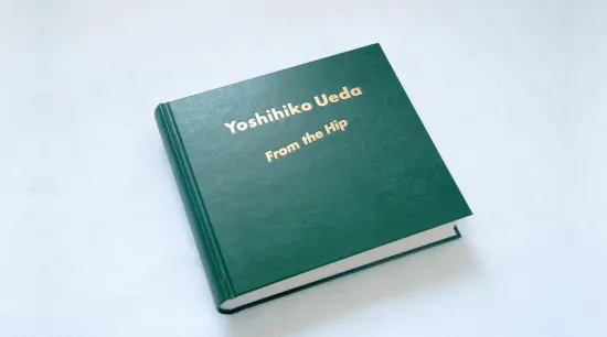 From the Hip | Milkbar Bookstore