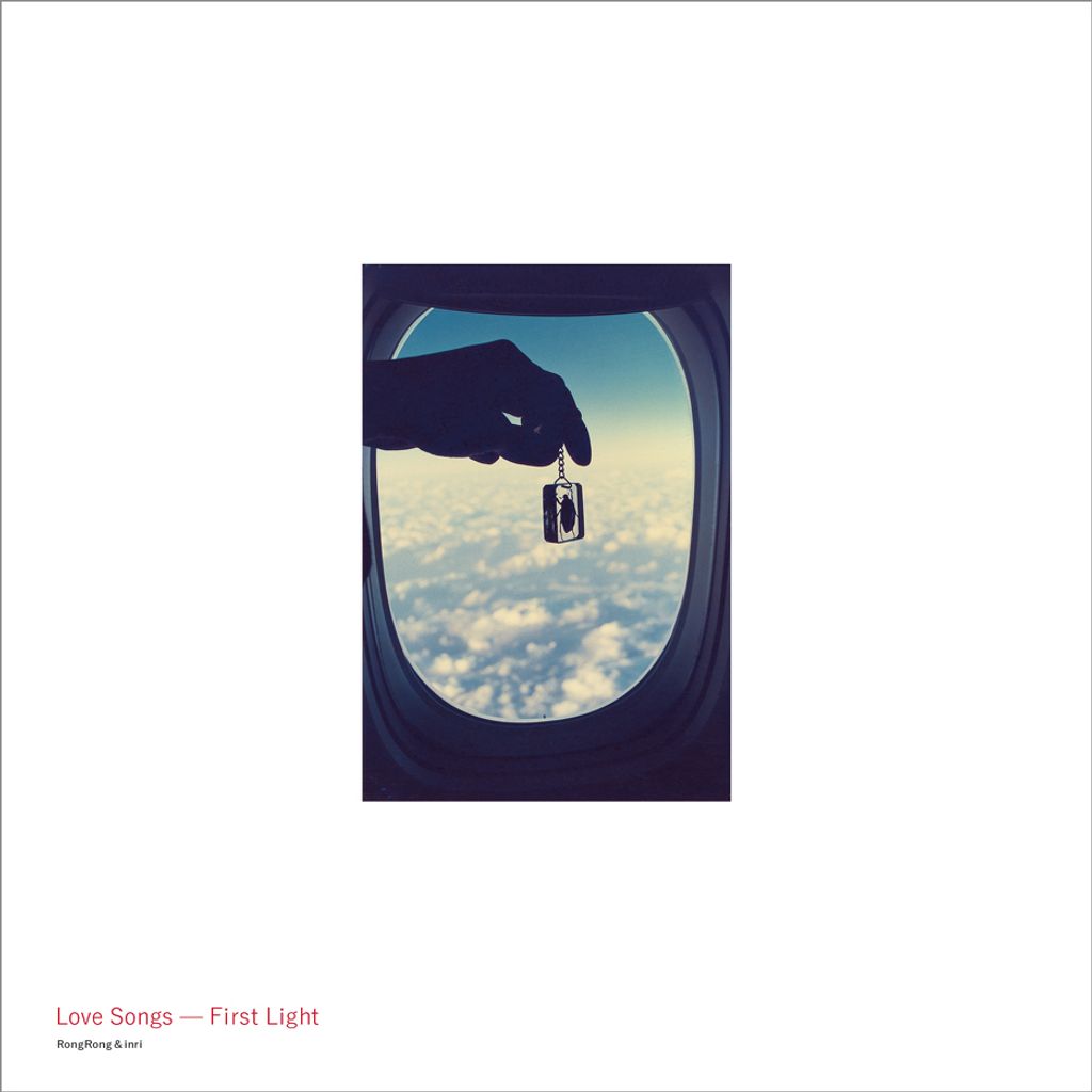 lovesongs_cover