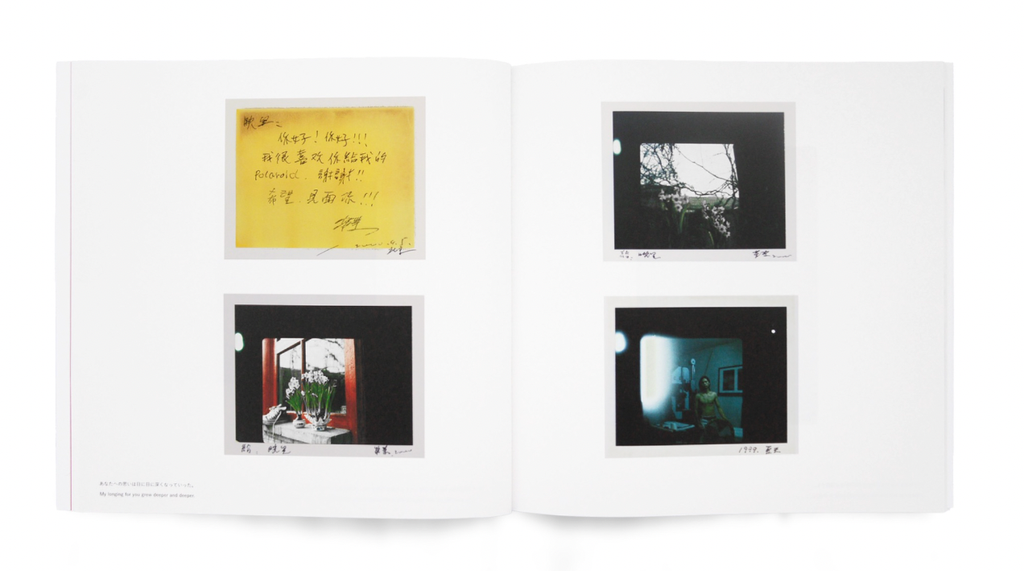 截圖 2026-04-26 中午12.27.32