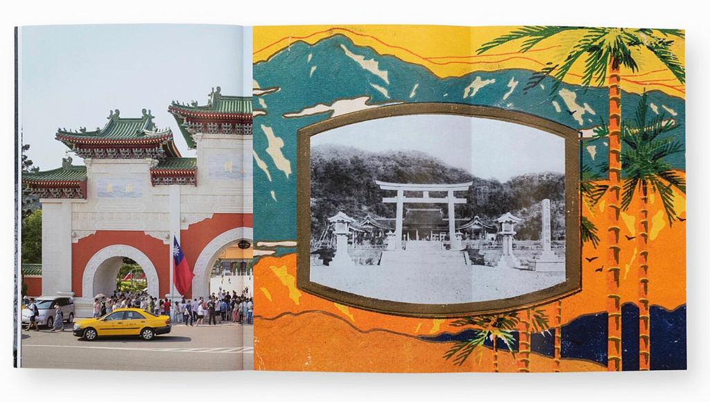 截圖 2026-04-26 中午12.45.41