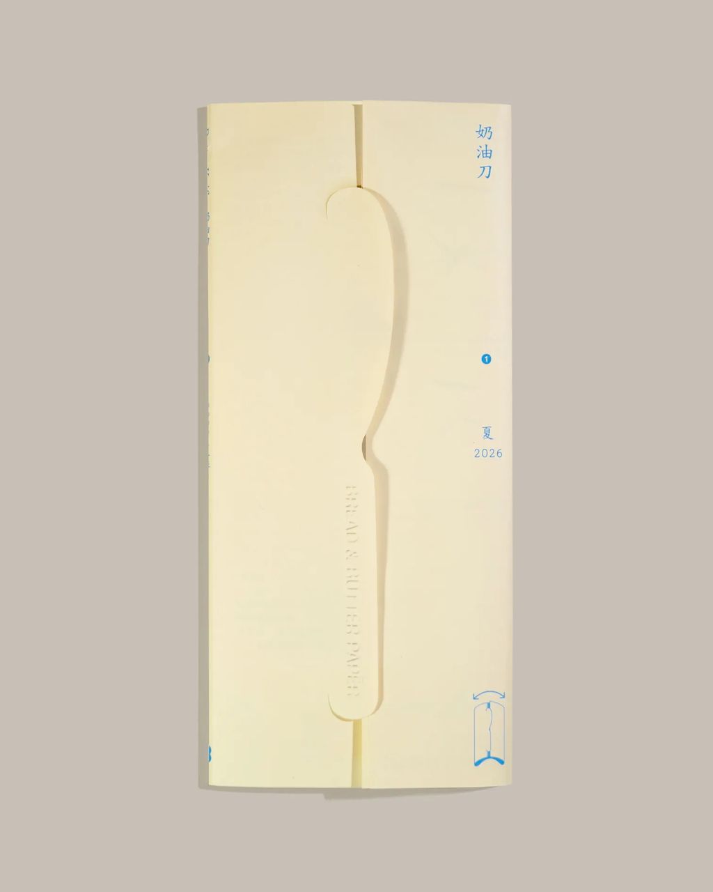 1512x (2)