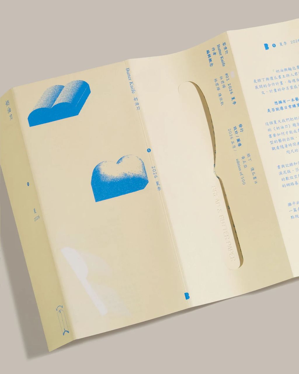 1512x (5)