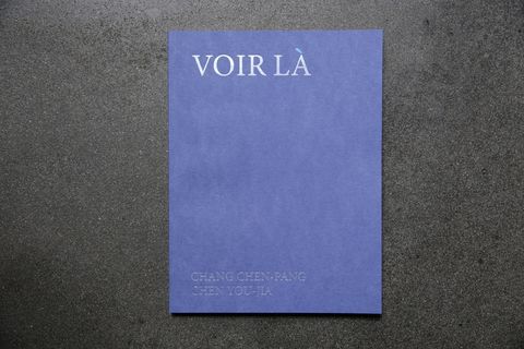 書封面_Voir Là