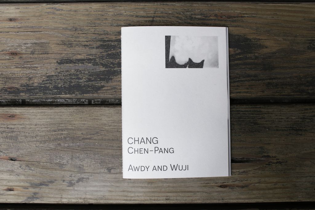 Awdy and Wuji 封面