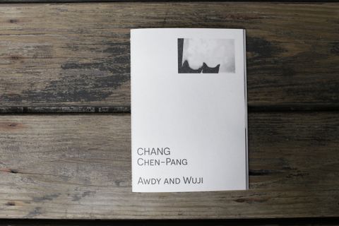 Awdy and Wuji 封面