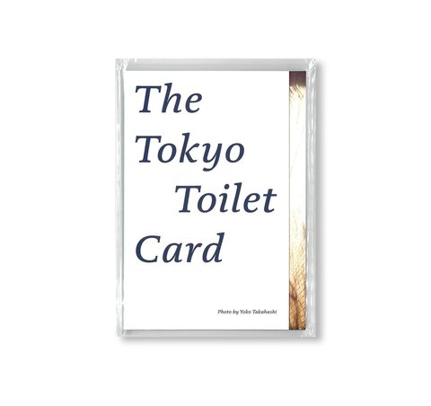 TTT_postcard_00