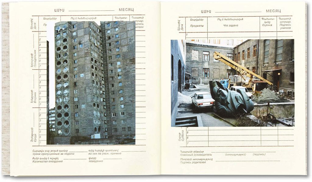 yerevan__13_1600x.jpg