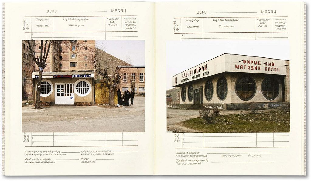 yerevan__20_1600x.jpg