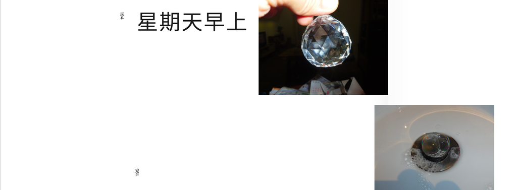 截圖 2023-03-20 下午8.41.01