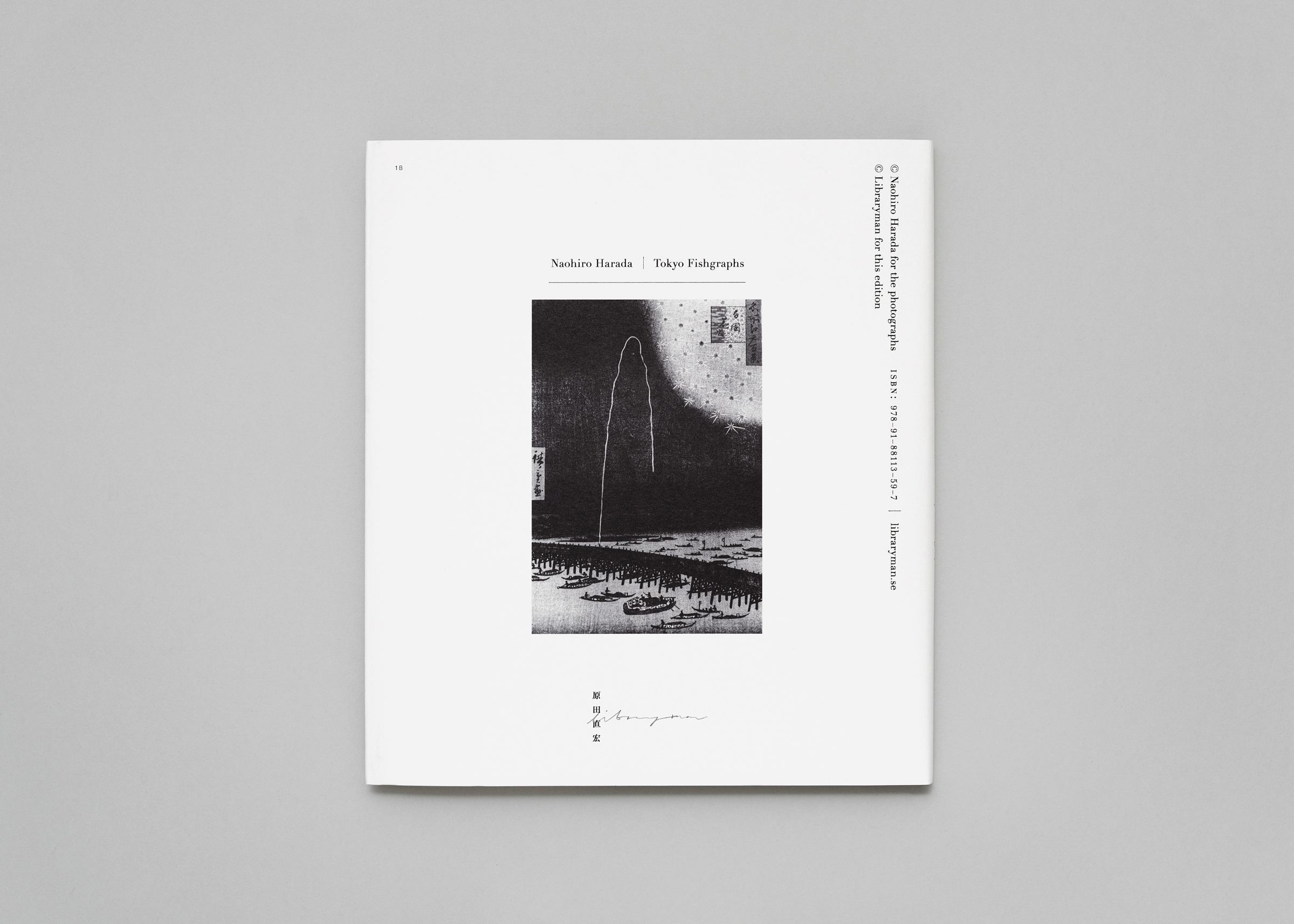LM-Naohiro-Harada-Tokyo-Fishgraphs-2020-17