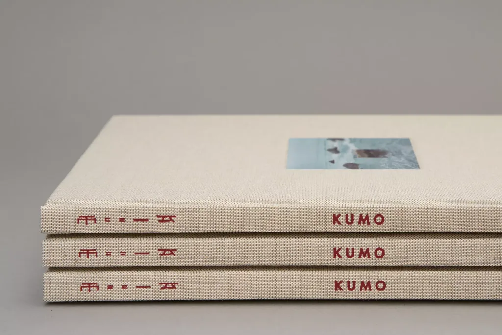 LM-Osamu-Yokonami-Kumo-11