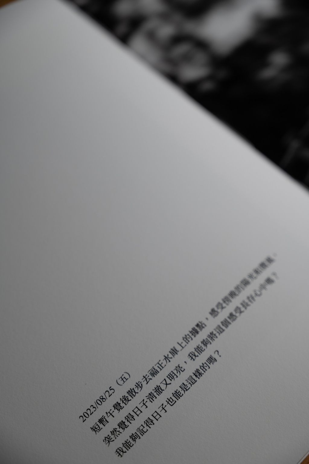 LINE_ALBUM_240125_1