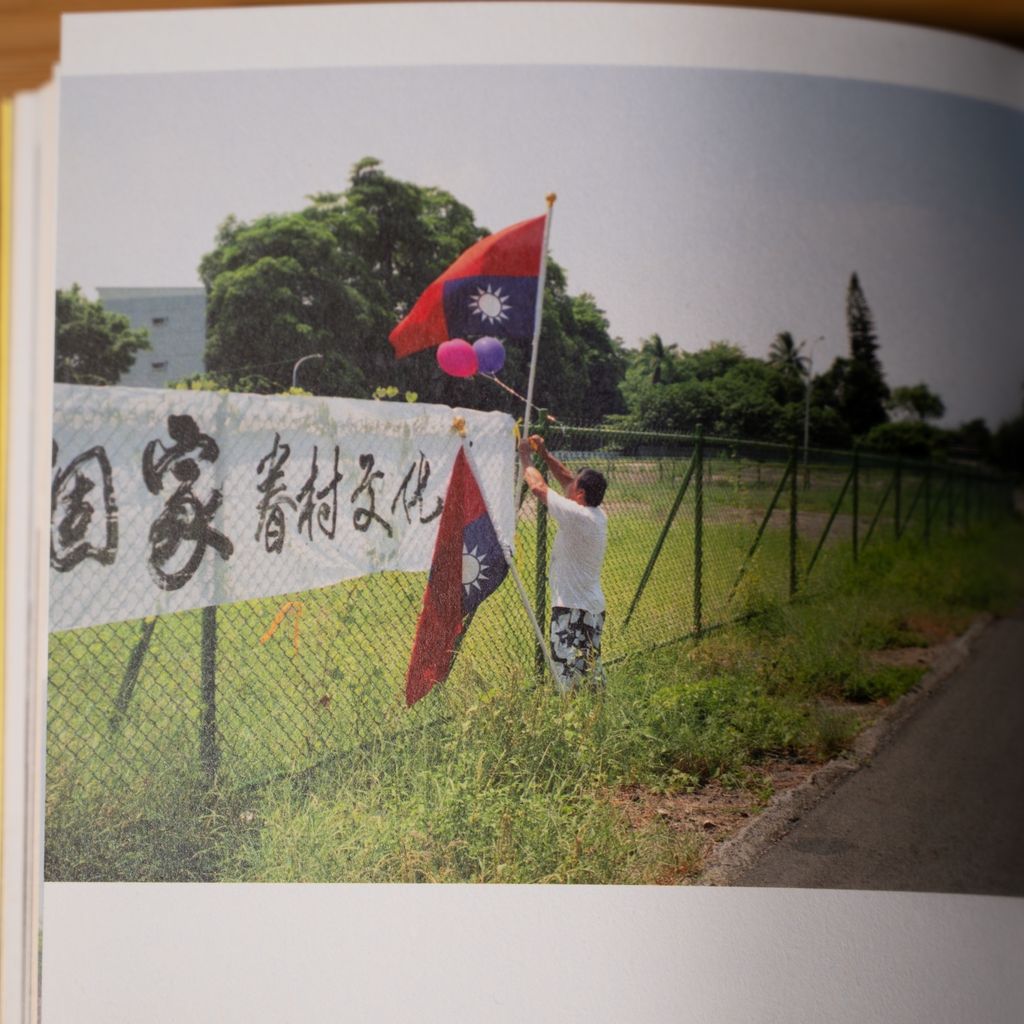 LINE_ALBUM_240202_6